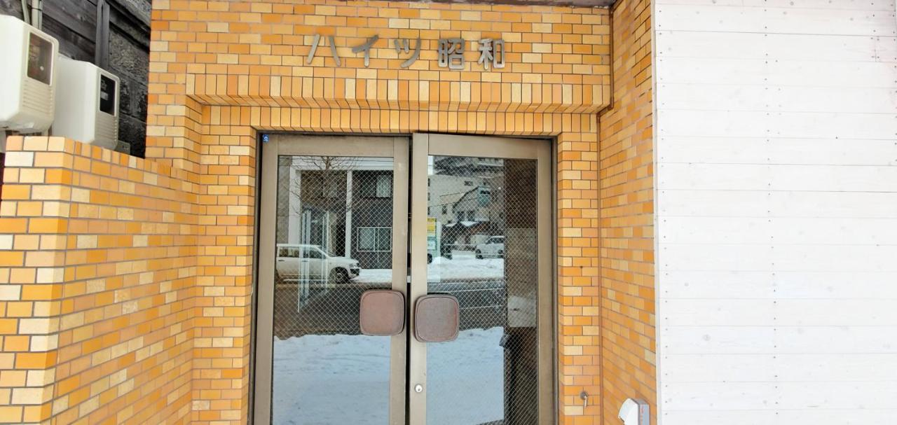 札幌市中心部大通公園まで徒歩十分観光移動に便利なロケーションh602 Kültér fotó